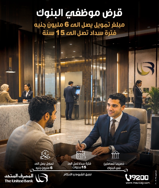 ads