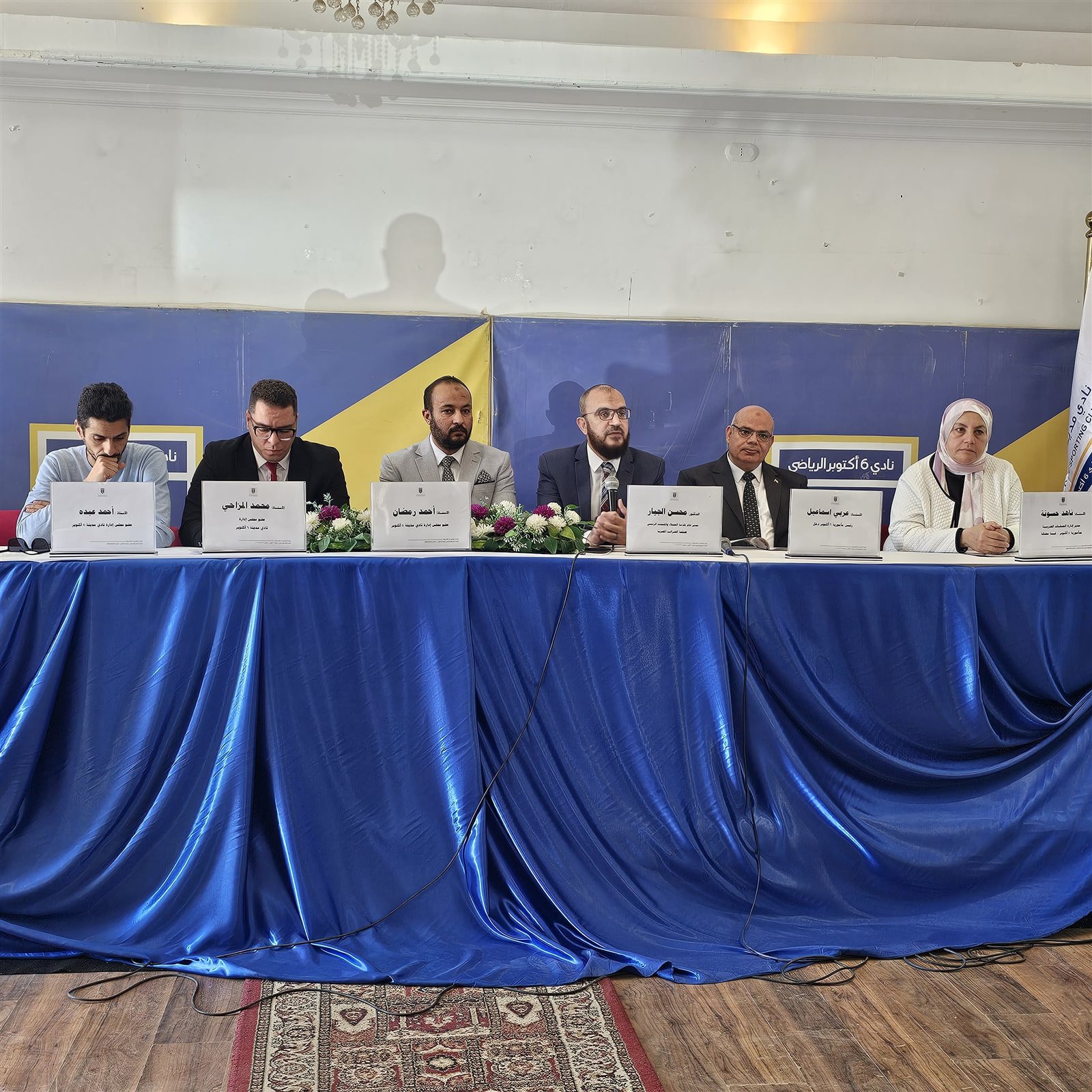 الضرائب تواصل حملاتها التوعوية1