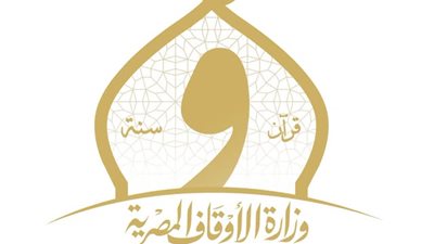 الأوقاف: توزيع 9874 طنًا من لحوم صكوك الأوقاف و3.3 مليون شنطة سلع غذائية منذ 2014