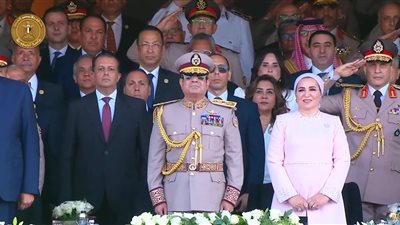 أنغام أوركسترالية ومراسم رسمية