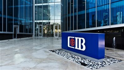 البنك التجاري الدولي رائد التمويل المستدام
