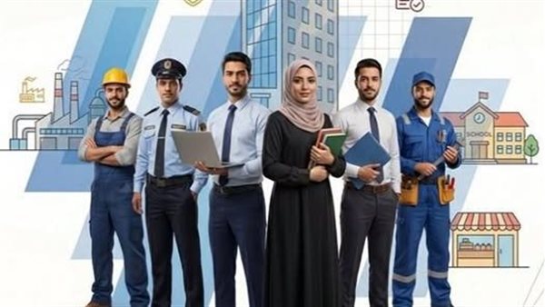 العمل تعلن توفير 1230 فرصة عمل جديدة    