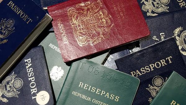 جوازات السفر    