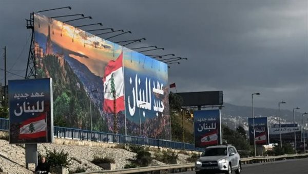 ارشيفية     