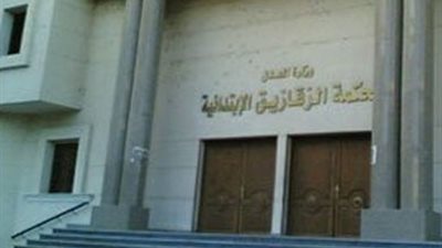 رخصة بناء بـ«مخالفة» تقود 5 متهمين للجنايات    