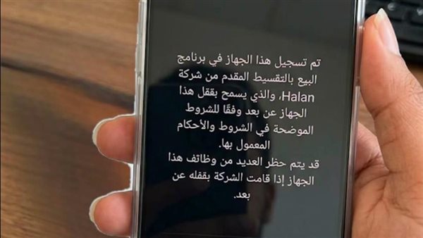 جانب من المنشورات     