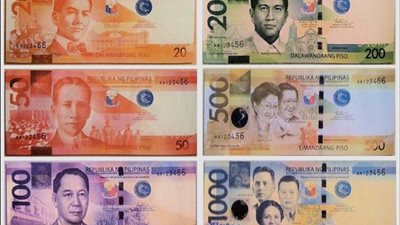 البيسو الفلبيني يسجل أدنى مستوى تاريخي أمام الدولار