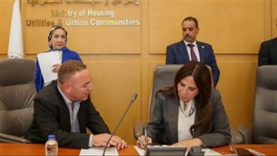 وزيرة الإسكان تبحث مع النواب مطالب المواطنين    