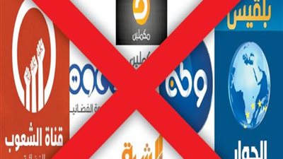 إسطنبول.. كيف تحولت إلى مركز للإعلام الإخواني ثم فقدت هذا الدور؟
