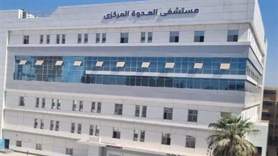 الرعاية الصحية: 10 مستشفيات تبدأ التشغيل التجريبي للتأمين الصحي الشامل في المنيا