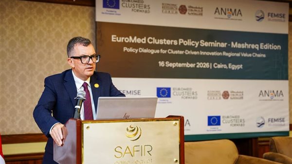 وزير التخطيط: توطين الصناعات والتحول للقطاعات الإنتاجية    