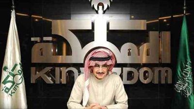 بزيادة 1.7 مليار دولار.. ارتفاع ثروة الوليد بن طلال لـ24.4 مليار دولار