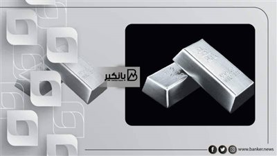 أسعار الفضة اليوم الثلاثاء 19-7-2022 في مصر