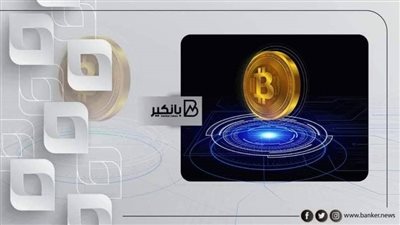سعر البيتكوين فولت اليوم الاثنين 20 يونيو 2022