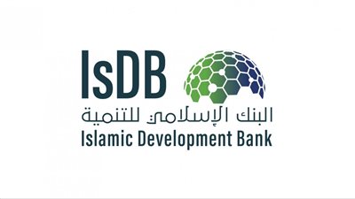 16 مليار دولار حجم محفظة التعاون بين مصر ومجموعة البنك الإسلامي للتنمية