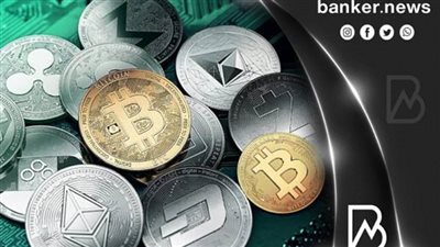 تراجع القيمة السوقية العالمية للعملات المشفرة