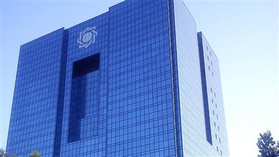 البنك المركزي الإيراني: نأمل تنفيذ الاتفاقيات المصرفية مع روسيا