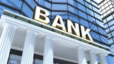 البنوك المركزية بالبلدان الناطقة بالفرنسية: تشكيل مجموعة عمل للمناخ والتمويل الأخضر