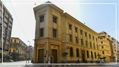 البنك المركزي: عمولة 5 جنيهات عند السحب من ماكينات ATM البنوك الأخرى