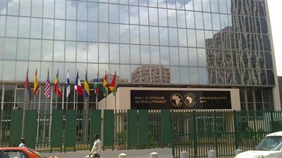 بنك التنمية الافريقي يوقع اتفاقية تمويل بـ١١.٤ مليون دولارلتنفيذ أنشطة اتفاقية منطقة التجارة الحرة