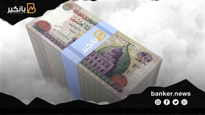 بتحلم تبقى رجل أعمال.. إليك قرض الشباب بأقل مستندات وأسرع إجراءات من هذا البنك