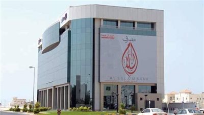 2.2 مليار دولار قيمة استحواذ مصرف السلام على 