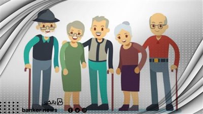بدون ضامن.. إجراءات سهلة وسريعة لقرض أصحاب المعاشات من بنك مصر