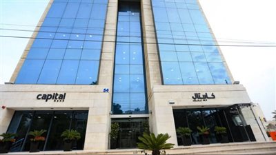 صندوق الاستثمارات السعودي يستحوذ على 24% في كابيتال بنك بقيمة 185 مليون دولار