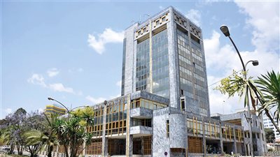 إثيوبيا تحد من ملكية الأجانب في البنوك بنسبة 49% مع تعميق الإصلاحات