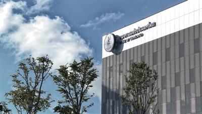 تقارير: بنك تايلاند يرفع أسعار الفائدة ربع نقطة متواضعة باجتماع الأربعاء