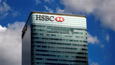بنك HSBC يؤكد استمرار مقره الرئيسي في لندن