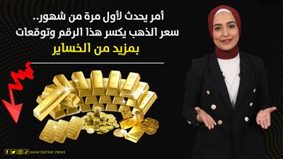 txt