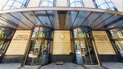 البنك المركزي في أوزباكستان يخفض سعر الفائدة الرئيسي إلى 16%