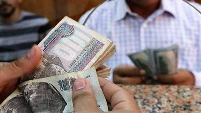 خد 1.5 مليون جنيه وسددهم على 144 شهرا من بنك كريدي اجريكول بسعر فائدة تنافسي