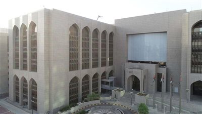 المركزي الإماراتي يغرم شركة صرافة لعدم الامتثال لأنظمة مكافحة غسل الأموال