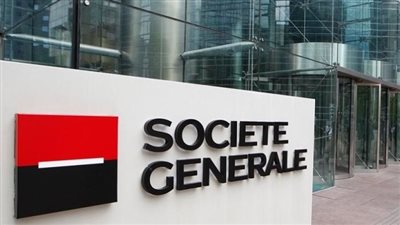 بنك سوسيتيه جنرال: ندرس أفضل الفرص الاستثمارية المتاحة وتوفير التمويل للمشروعات في مصر
