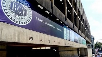 البنك المركزي الفنزويلي: معدل التضخم بفنزويلا سجل 6.5% في مايو