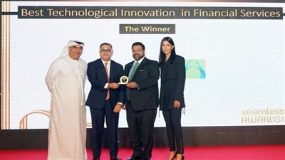 تكريم بنك دبي التجاري بجائزة 