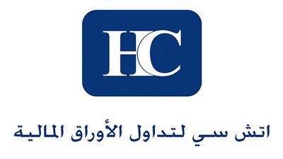 اتش سى تتوقع رفع المركزي المصري للفائدة بمقدار 200 نقطة أساس باجتماع الخميس المقبل