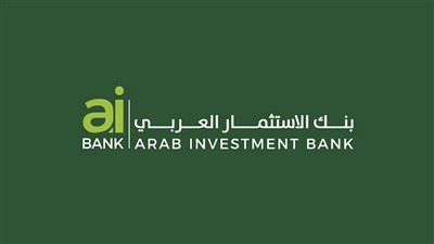 140 مليون جنيه أرباح aiBANK بالربع الأول من 2022