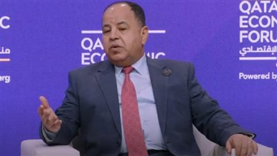 المالية: فرصة أخيرة لتلقي طلبات إنهاء المنازعات الضريبية حتى نهاية ديسمبر المقبل