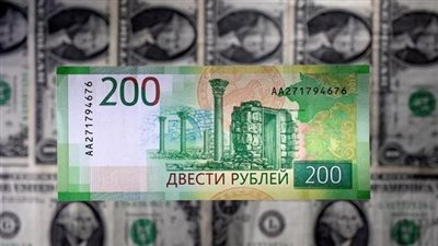 الروبل يستقر بالقرب من 60 دولارا