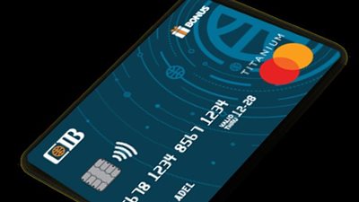 بطاقة Titanium الائتمانية من CIB.. مكافآت حتى 20 الف جنيه
