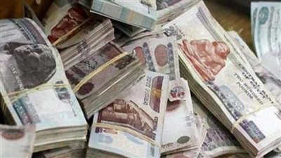 تعرف على مميزات تحويل المرتبات بالبنك العربي الأفريقي الدولي