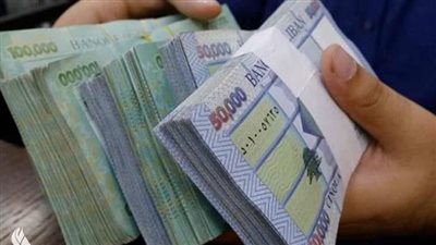 ارتفاع معدل التضخم في لبنان إلى 211%