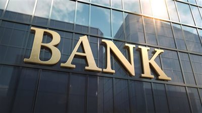 تقرير إسباني: البنوك معرضة للخطر بشكل عام