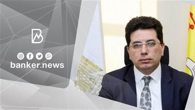 إيهاب نصر: المركزي يعمل وفق استراتيجية وخطة عمل معتمدة من القومي للمدفوعات