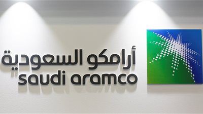 هبوط 1.4% في سهم أرامكو