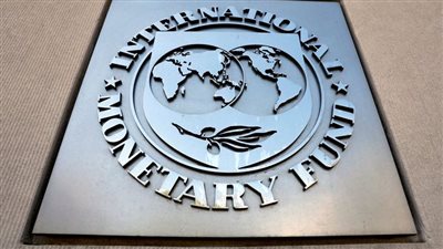 صندوق النقد الدولي يتوقع تريليون دولار ربحا غير متوقع لمصدري النفط