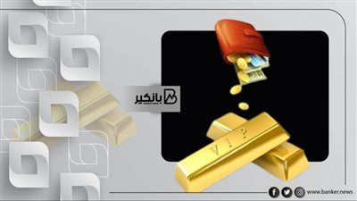 أسعار الذهب اليوم الخميس 4-8-2022 في مصر 